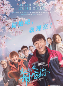 精品视频福利