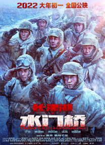 超级女护士2