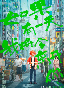九九热亚洲精品综合视频