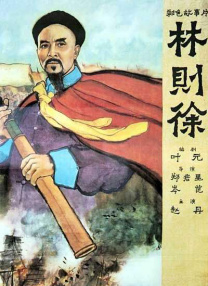 一区在线观看视频