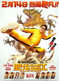 黑洞