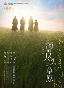 日韩在线一区二区