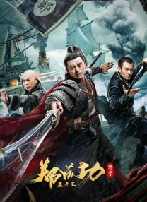 福利在线免费视频