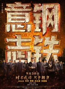 91免费视频观看