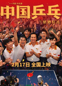 国产色婷婷
