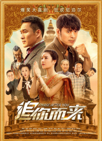 国产精品亚洲欧美日韩一区在线