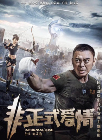国产精品99精品久久免费