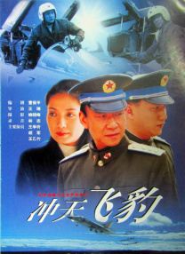 美好的享受生活