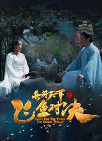 筒仓VS乌冬面