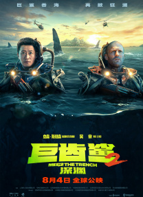 无码免费一区二区三区免费播放