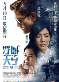 韩国理论片