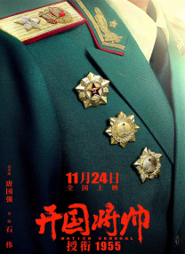 美女被爆羞羞网站