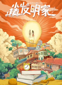 怡红院爽妇网