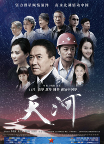 免费看女生隐私的网站