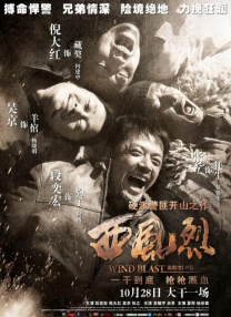 只跟朋友妈妈接吻