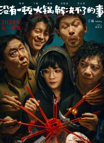 韩日精品视频