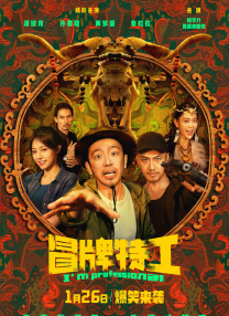 欧美日韩综合一区二区三区
