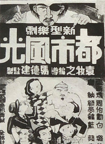 娇妻被多人调教沦为玩物视频