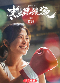 美女露出尿口让男生捅