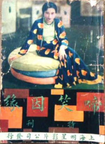 久久久精品一区二区三区