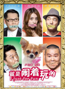国产免费色片