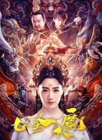 国产美国日产系列区别