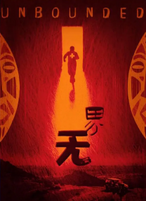 熟练的姐姐