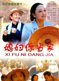 许久未见的女友
