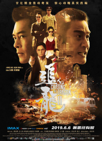 亚洲视频在线观看免费