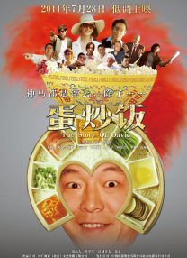 欧美成ee人免费视频