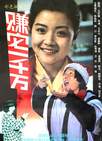 高清av电影