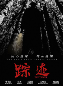 波多野结衣家庭教师