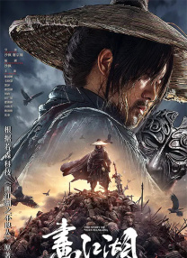 精品亚洲一区二区在线播放