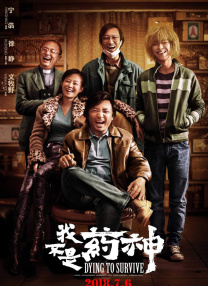精品综合在线