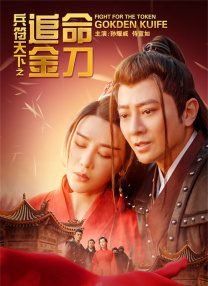 女大学生的兼职工作2020