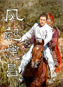 一区二区三区四区视频在线