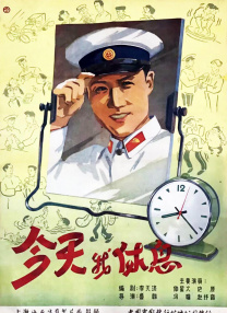 欧美精品片