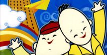 九九精品毛片