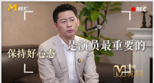 久久精品国产一区二区三区