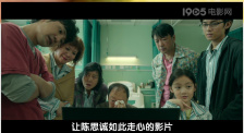 2019中文字幕在线视频