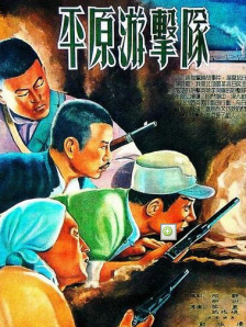 久操av在线
