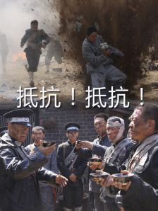 疯狂店员
