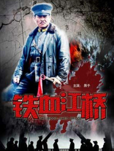 国产一级免费