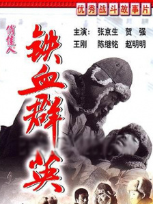 热99久久精品