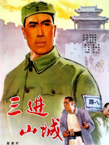 没事干的小美女