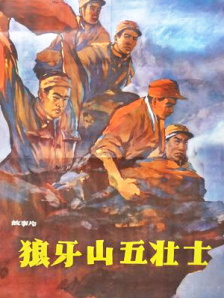 丝袜—视频vk