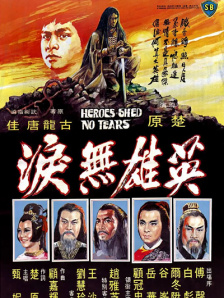 第一福利在线