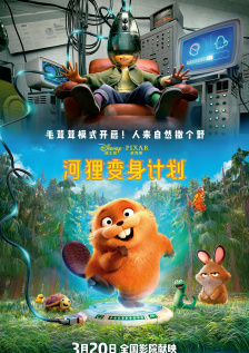 双性将军夹玉势上朝嗯啊摩擦视频