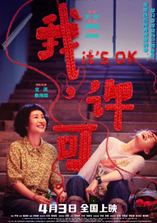 探花视频观看