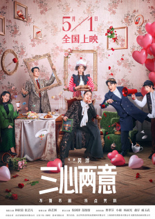 欧美日韩不卡视频一区二区三区